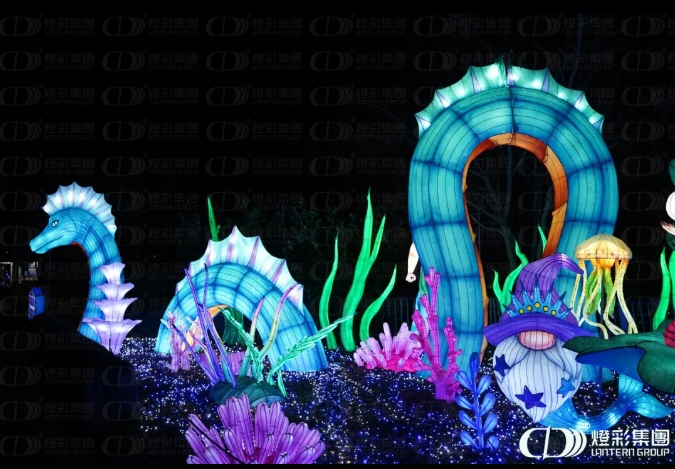 奇幻之旅：魔法动物园的彩灯盛宴