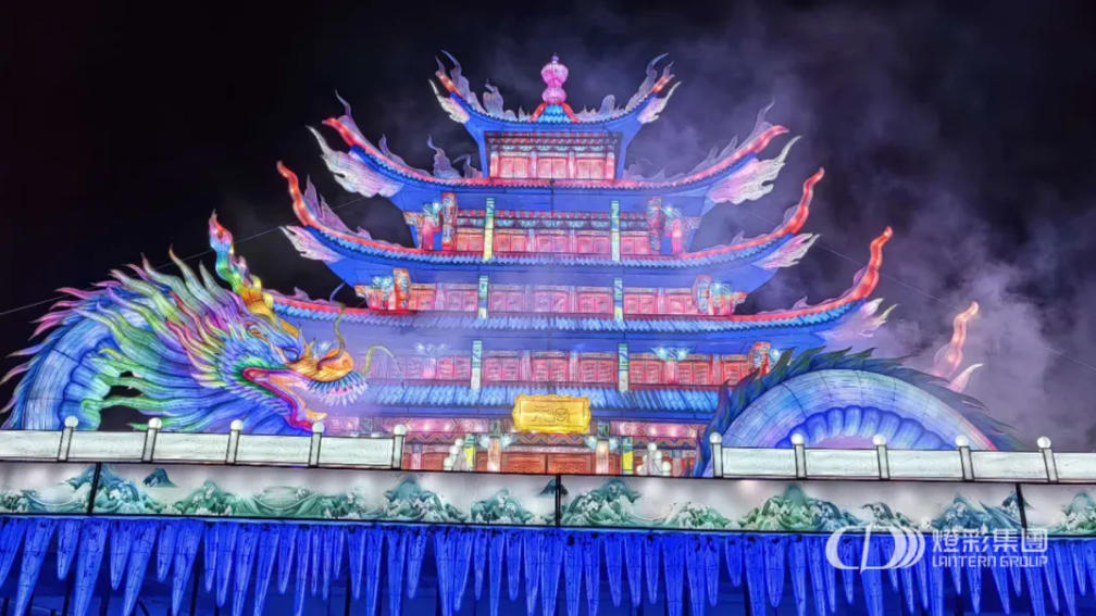 喜讯！灯彩集团两项目入选 2024 年度自贡彩灯优秀外展项目