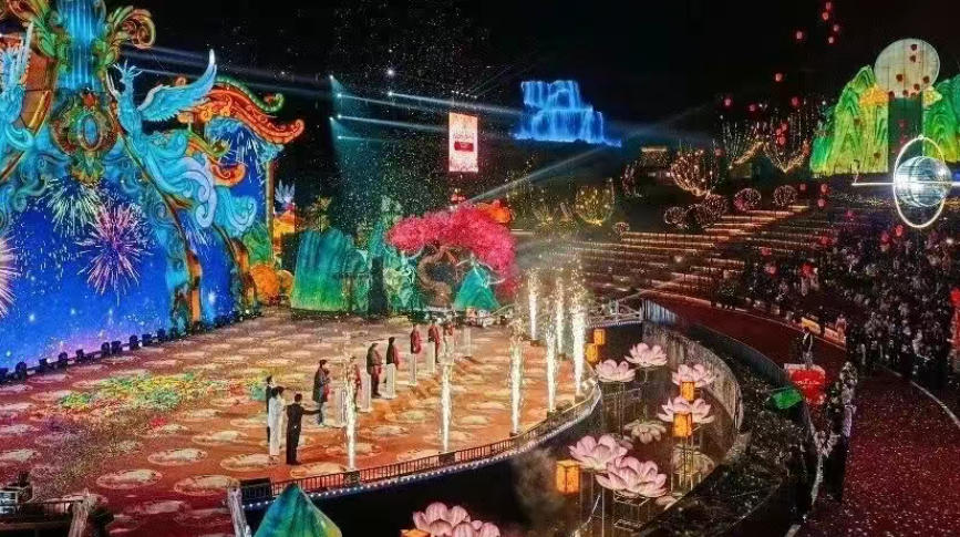 千灯耀马年 自贡启新程 ——第32届自贡国际恐龙灯会亮灯 暨全省迎春文旅促消费活动启动